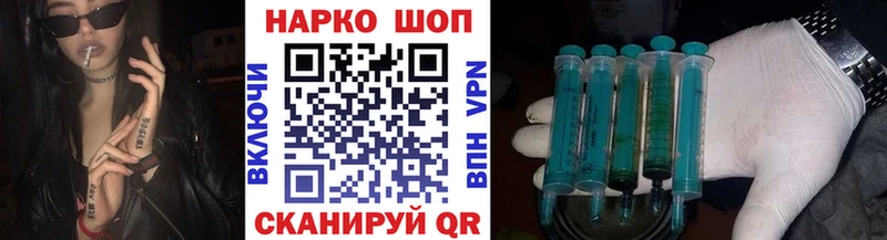 Где найти наркотики Михайлов Марихуана  Галлюциногенные грибы  Героин  Меф  ГАШ 