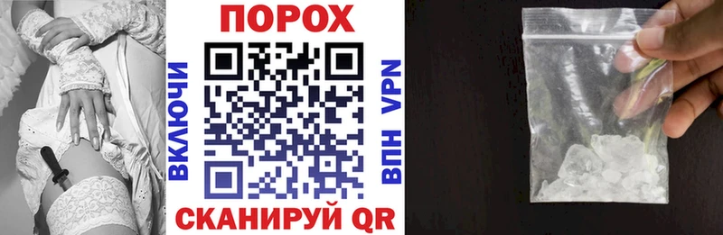АМФЕТАМИН Розовый Михайлов
