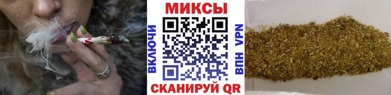 БУТИРАТ BDO 33%  blacksprut tor  Михайлов 