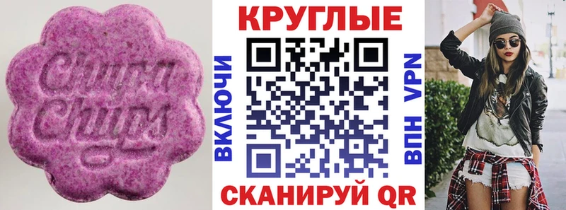 Ecstasy Punisher Михайлов