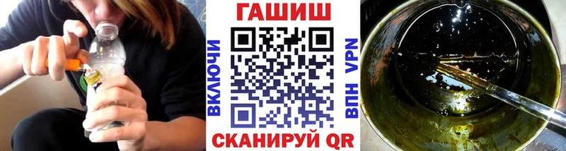 Гашиш гарик  darknet телеграм  Михайлов 