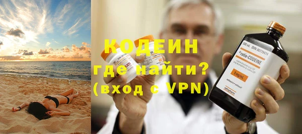 мет Белоозёрский