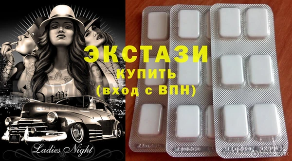 мет Белоозёрский