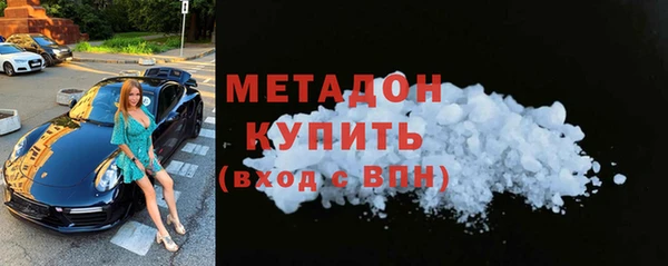 мефедрон Переславль-Залесский