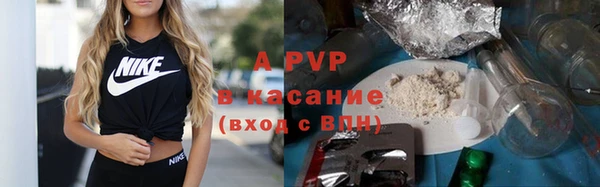 мет Белоозёрский