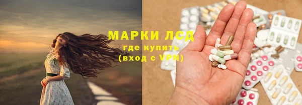 гашиш Беломорск