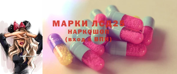 гашиш Беломорск