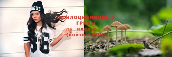 мет Белоозёрский