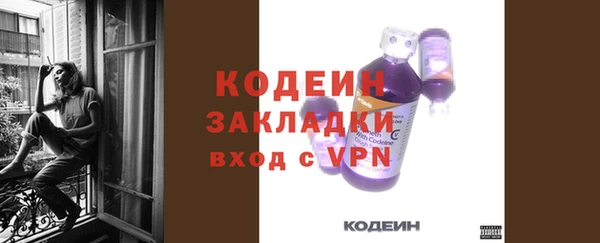 мет Белоозёрский