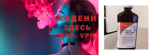 мет Белоозёрский