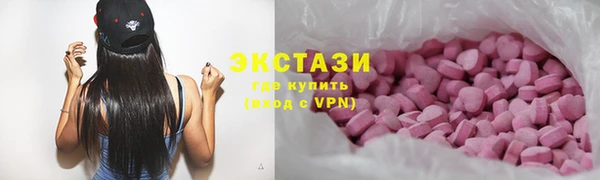 мет Белоозёрский