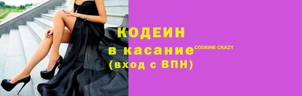 гашиш Беломорск