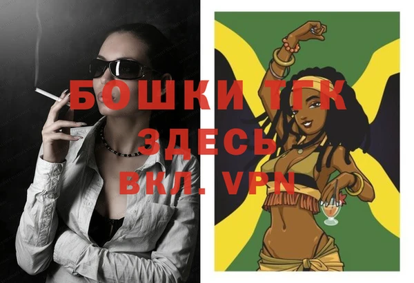 хмурый Балахна