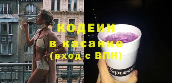 мет Белоозёрский