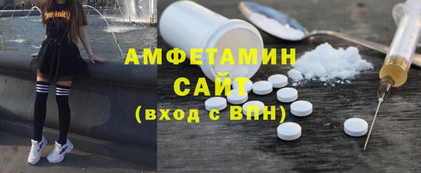 гашиш Беломорск