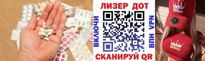 kraken как зайти хочу Михайлов LSD-25 экстази кислота