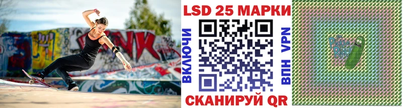 Марки 25I-NBOMe 1,8мг  МЕГА ONION  Михайлов 