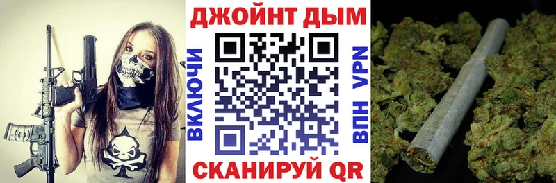 дарнет шоп  Михайлов  Шишки марихуана конопля 